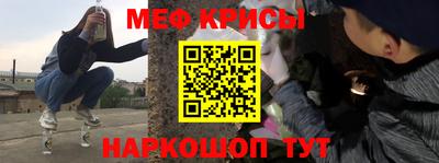 apvp Кунгур