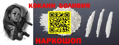 прущий лед Кумертау