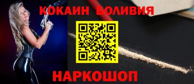 прущий лед Кумертау