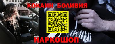 apvp Кунгур
