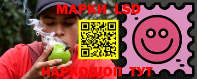 apvp Кунгур