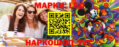 apvp Кунгур