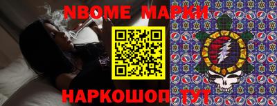 COCAINE Кулебаки