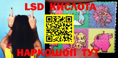 прущий лед Кумертау