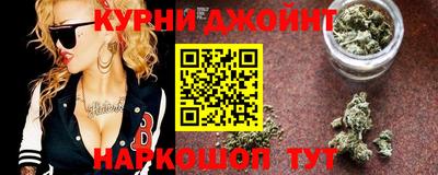 прущий лед Кумертау