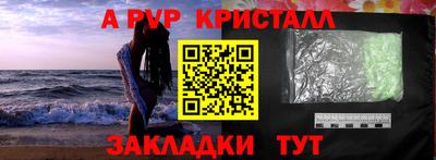 прущий лед Кумертау