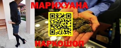 COCAINE Кулебаки
