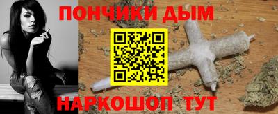 прущий лед Кумертау