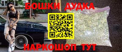 прущий лед Кумертау