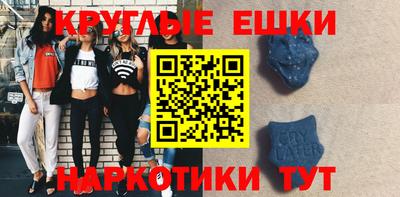 apvp Кунгур