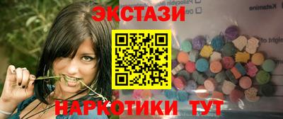COCAINE Кулебаки