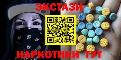 apvp Кунгур