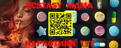 прущий лед Кумертау