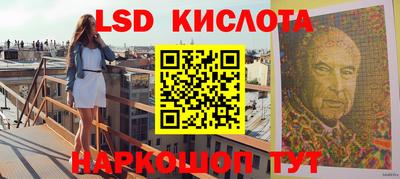 apvp Кунгур