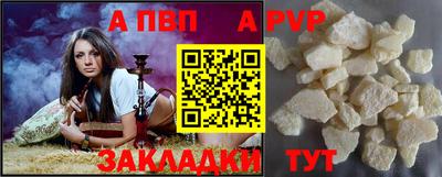 прущий лед Кумертау