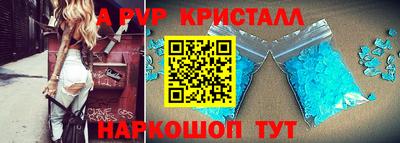 COCAINE Кулебаки