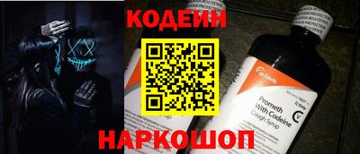 прущий лед Кумертау