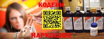 COCAINE Кулебаки