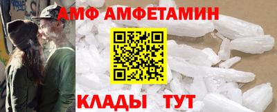 apvp Кунгур