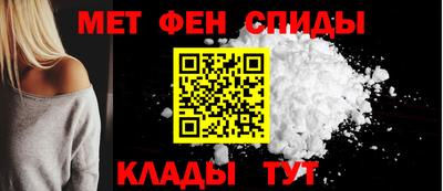 apvp Кунгур