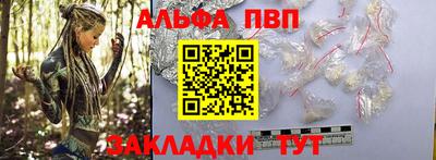 COCAINE Кулебаки
