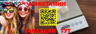 apvp Кунгур