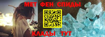 прущий лед Кумертау