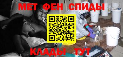 COCAINE Кулебаки