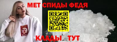 COCAINE Кулебаки