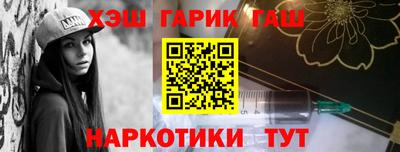 COCAINE Кулебаки