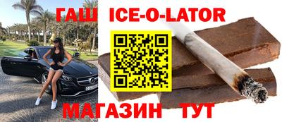 COCAINE Кулебаки