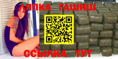 COCAINE Кулебаки