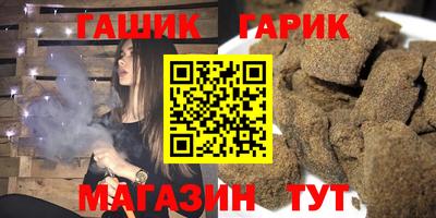 COCAINE Кулебаки