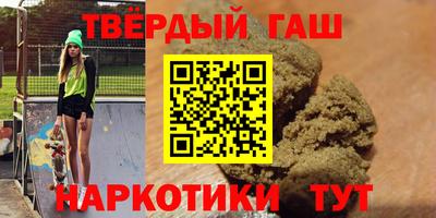 apvp Кунгур
