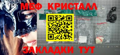 COCAINE Кулебаки
