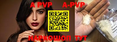 прущий лед Кумертау