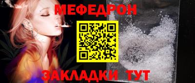 apvp Кунгур